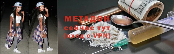 PSILOCYBIN Майский