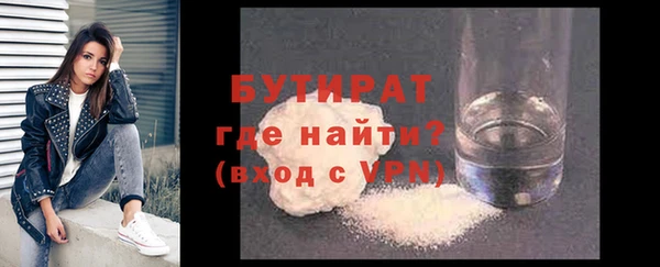 PSILOCYBIN Майский