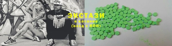 PSILOCYBIN Майский
