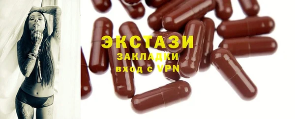 PSILOCYBIN Майский