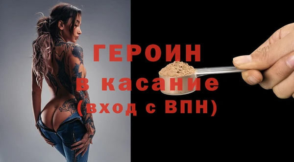 PSILOCYBIN Майский