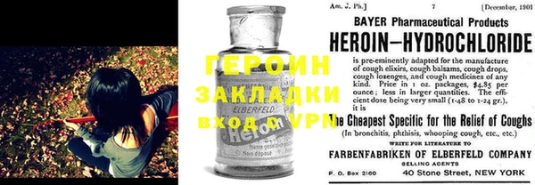 PSILOCYBIN Майский