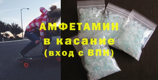 PSILOCYBIN Майский